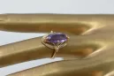 Original Vintage 14K Rose Gold Alexandrite Ring Vintage Jewlery vrc047r